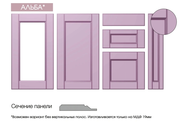 Фрезеровки СТАНДАРТ 2