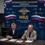 Профсоюз сотрудников правоохранительных органов забил тревогу из-за вербовки в интернете
