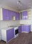 Кухня пластик фиолетовый
